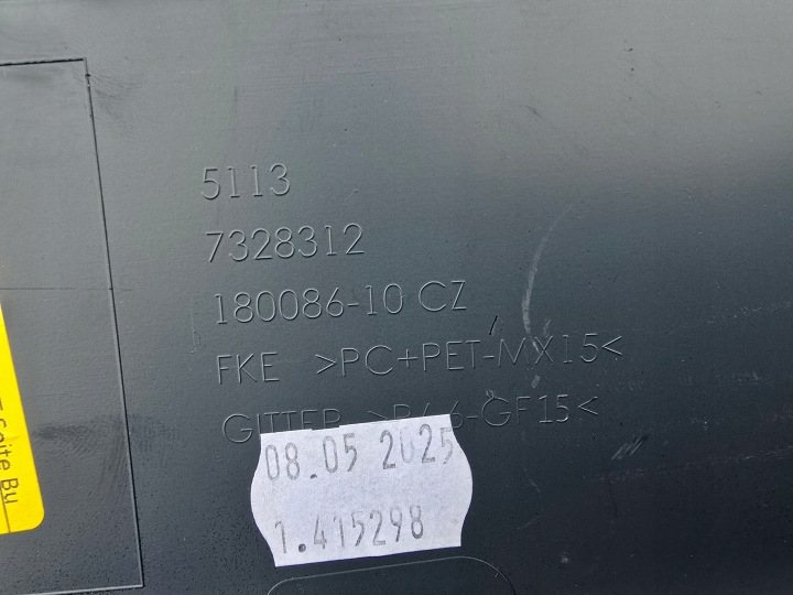 фото №8, Заборщик na капот mini s jcw mini f55 56 57 7328312