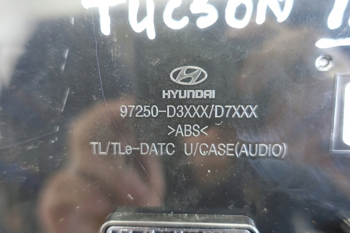 фото №8, Hyundai tucson iii 15- панель клімат-контролю повітропровід