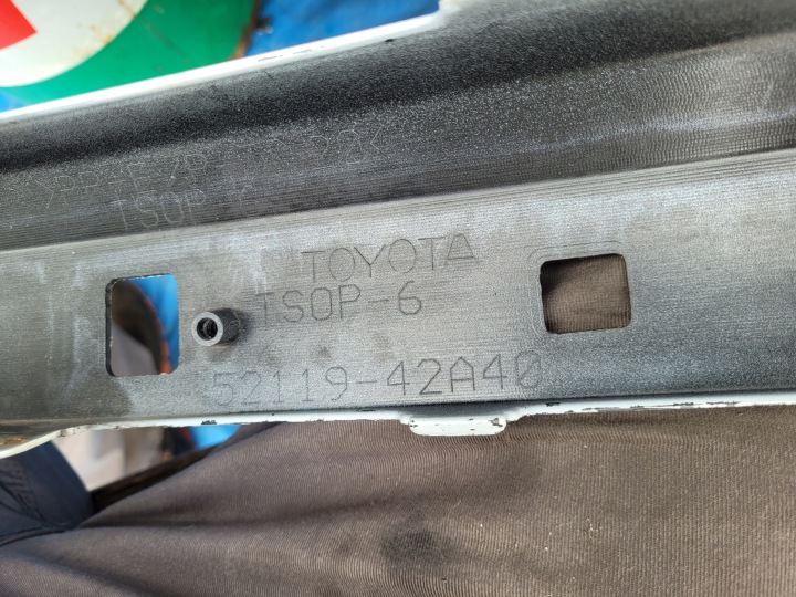 фото №9, Toyota rav4 iv | бампер перед передний рестайлинг 52119-42a40 | 0716