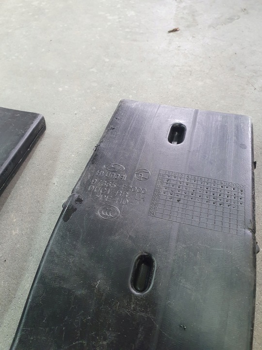 фото №7, Канал повітря повітропровід ioniq iv 1,6 гібрид