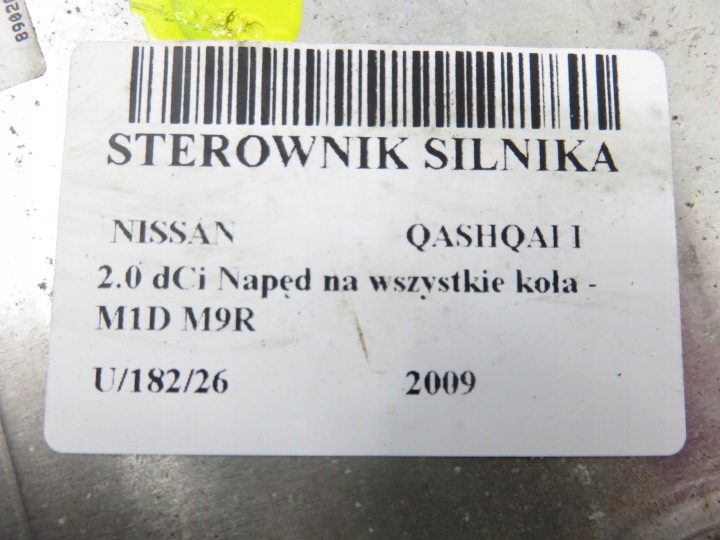 фото №7, Блок управления  nissan qashqai i 2.0 dci 0281014859 23710jd78e