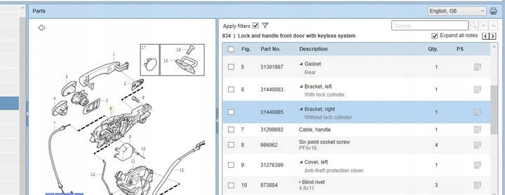 фото №6, Volvo s60 2015 ручка внутренние