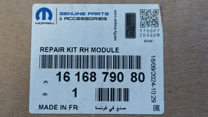 фото №10, Блок розжига ксенона оригинал   led peugeot 3008 ii 5008 ii 1674018660 90093044 оригинал