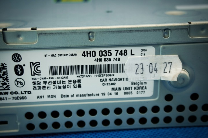 фото №7, Навігація mmi 3g+ high audi мультимедіа a8 s8 4h0035748l