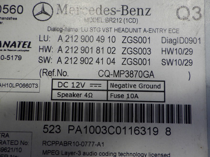фото №9, Mercedes e w212 радио навигация 2129004910