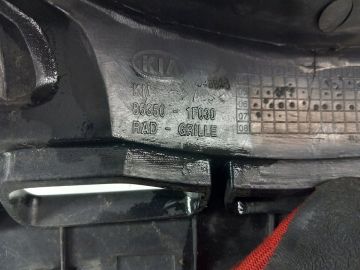 фото №7, Kia sportage ii решётка решётка 86350-1f030