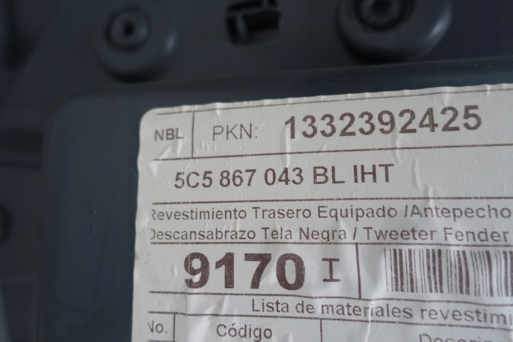 фото №7, Vw beetle 5c обивка боковина левый зад