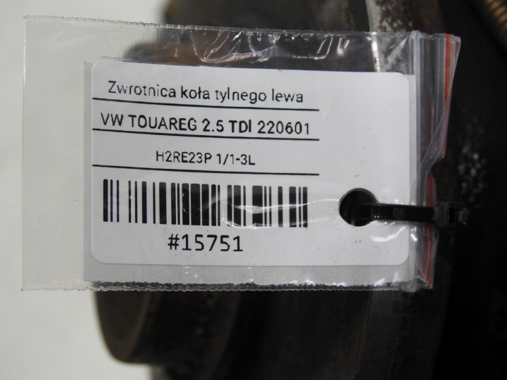 фото №10, Ступица поворотный кулак левое зад awd vw touareg i 2.5 tdi