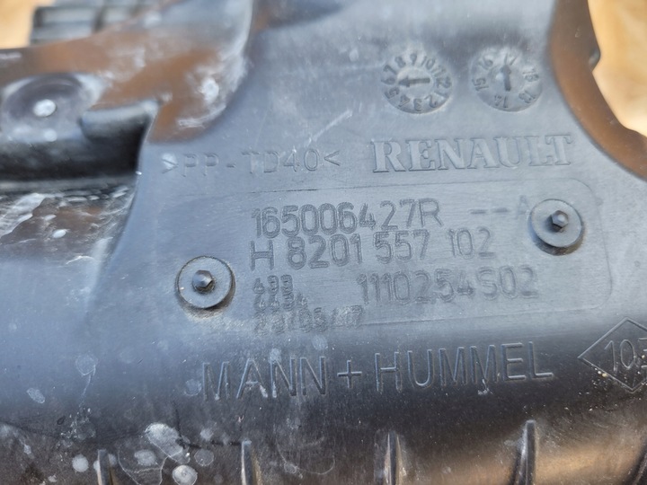 фото №6, Корпус фільтра повітря renault megane iv