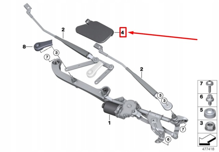 фото №9, Bmw 2 active tourer f45 защита подлокотник дворники 61617332832 7332832