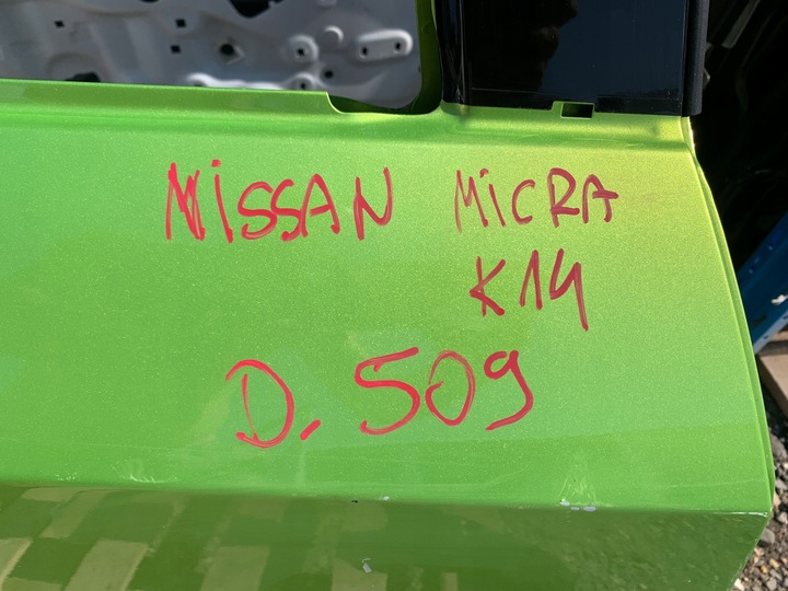 фото №6, Двері праві задні nissan micra k14 праві зад