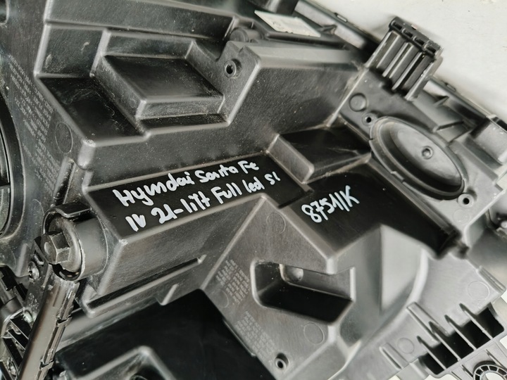 фото №8, Лампа правая фара hyundai santa fe iv 21- рестайлинг полный led