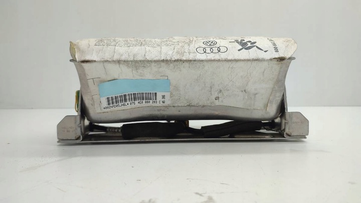 фото №5, Подушка пасажира капот audi a8 d3 4e0880203c