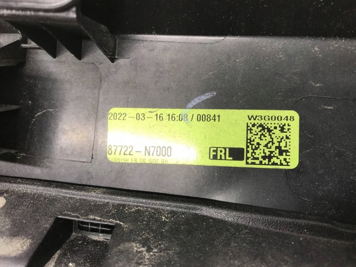 фото №9, Hyundai tucson iv nx4 2020 сторона права планка двері передніх 87722n7000