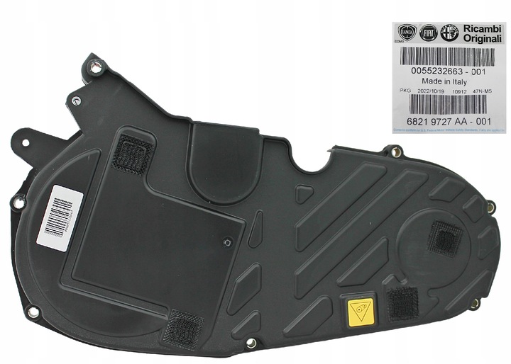 фото №1, Корпус защита распределительный вал 2.0 jtdm insignia a astra j zafira c 55232663 оригинал