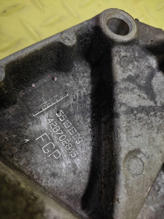 фото №7, Opel zafira b 1.9 cdti кронштейн лапи 55191339