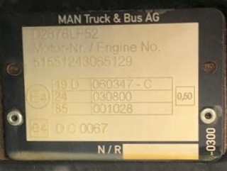 фото №8, Двигатель man tgx tgs d2676 lf52 460 km рестайлинг рестайлинг цена bez возврат старого e6