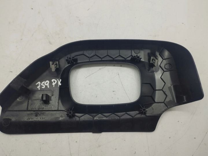 фото №5, Land rover evoque i 2015 ліва сторона сидіння, сидіння