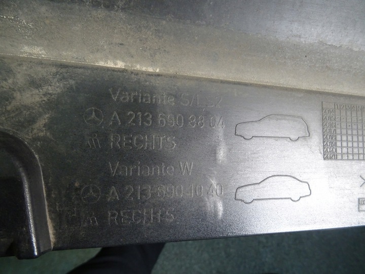 фото №5, Mercedes e-klasa 213 w213 универсал планка пороговая