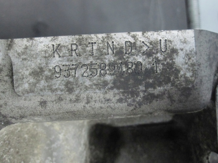 фото №7, Peugeot 208 1.4 e-hdi 14r 68km 8h01 94tys 9372589480 блок двигуна номінальний