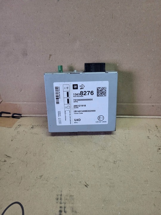 фото №1, Модуль підсилювач радіо astra j zafira c 13438276