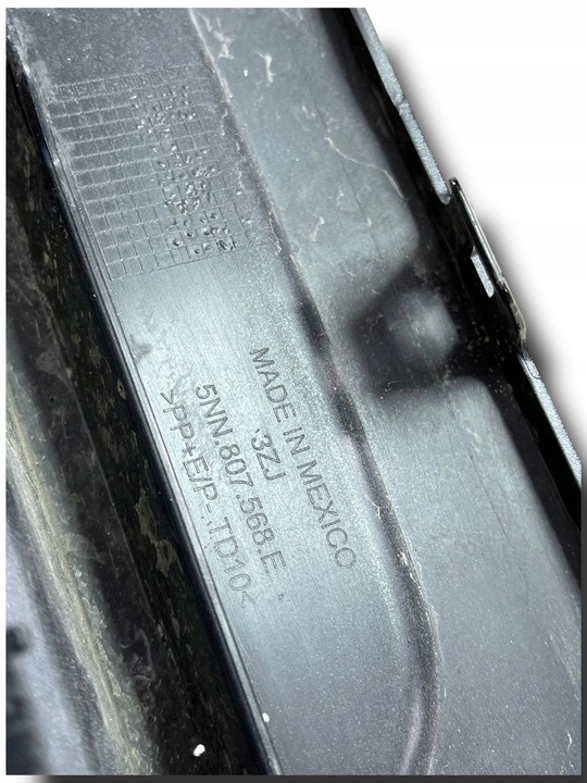 фото №7, Vw tiguan ii 2 allspace 5nn диффузор спойлер накладка бампер заднего зад !j