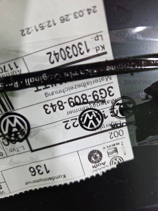 фото №10, Vw passat b8 універсал крило поріг обшивка заднє зад задні 3g9809843