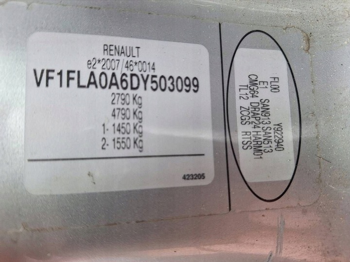 фото №14, Renault trafic ii 2 рестайлинг vivaro a лампа фара левая перед передняя евро