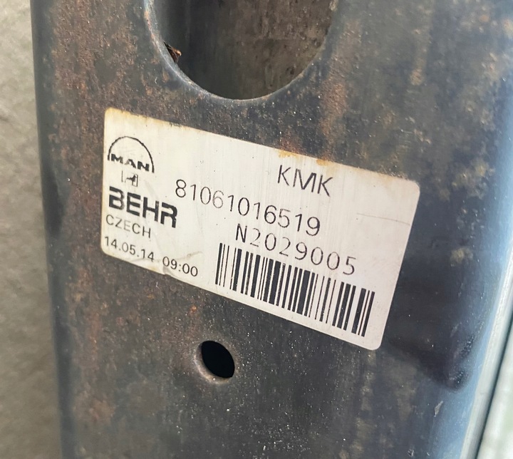 фото №5, Радіаторів води man tgs tgx 81.06101-6519