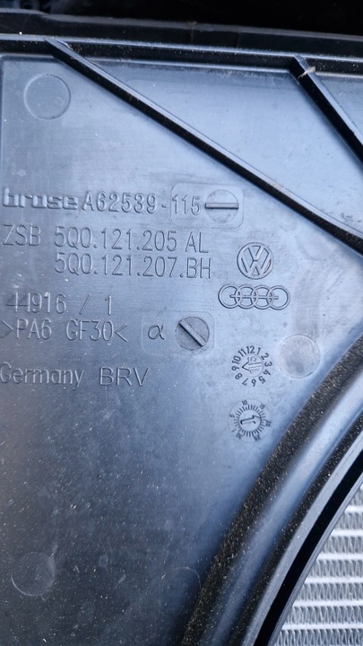 фото №8, Skoda octavia 3 iii pas переднее усилитель радиатор tdi 5q0121251ec