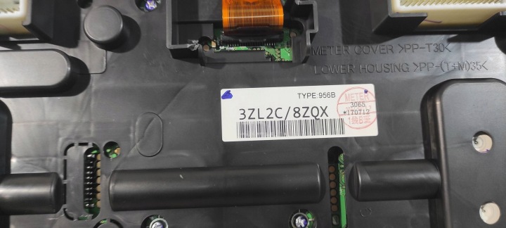 фото №5, Спідометр  1,2 ben nissan pulsar 3zl2c8z0x