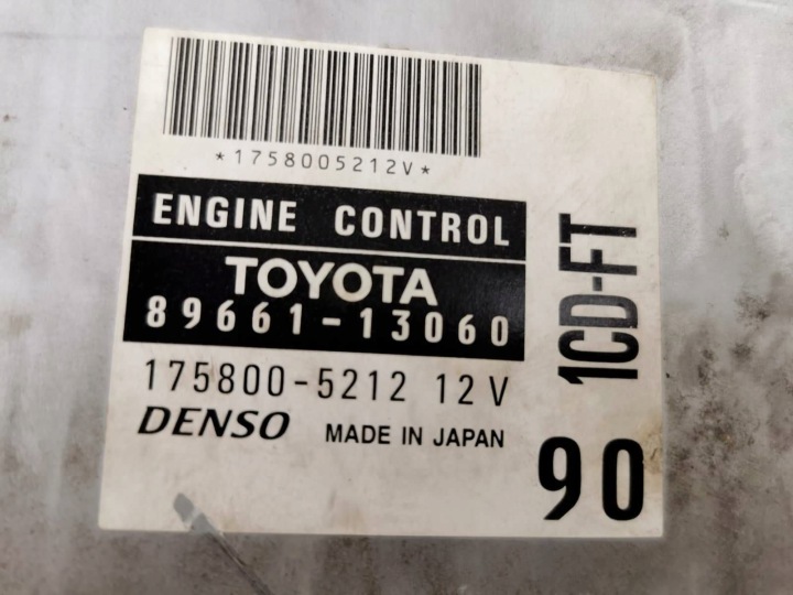 фото №6, Блок керування двигуном (ecu) toyota corolla verso e121 1758005212