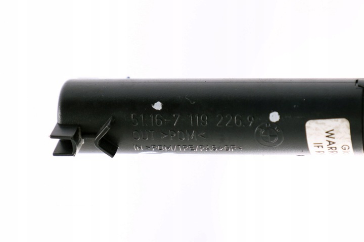 фото №10, Bmw e60 e61 амортизатор бардачка пассажира 7119226