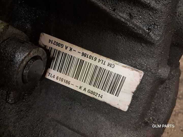 фото №7, Nissan juke i f15 1.5 dci механическая коробка передач коробки передач cm tl 4610186