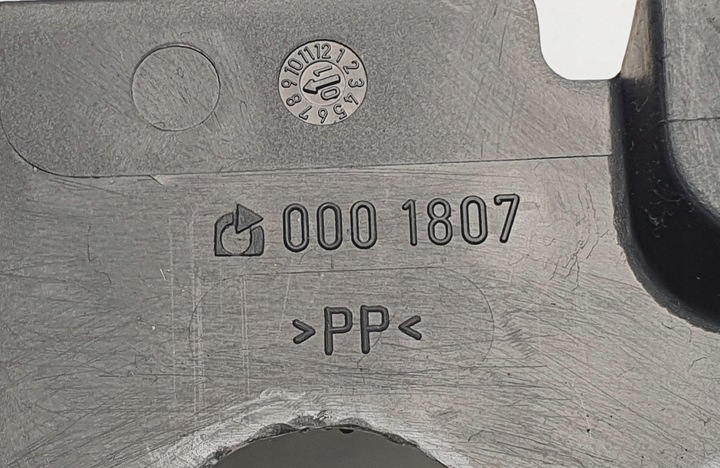 фото №7, Рамка захист радіо консолі smart fortwo 450