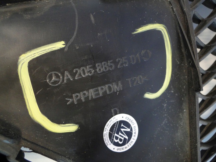 фото №10, Mercedes c клас w205 s205 205 рестайлінг решітка середня + хром avantgarde