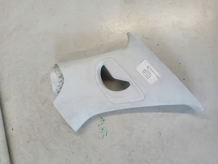 фото №9, Peugeot 308 t9 универсал защита стойка правые левый зад 9800072877