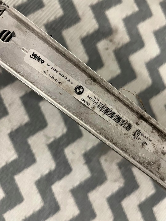 фото №6, 8672102 радиаторов воды bmw 3 f30 f31 f34 f36