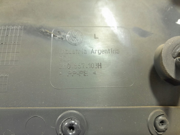 фото №5, Vw amarok i двойной cab 5d обивка дверь перед левая 2h0867103h