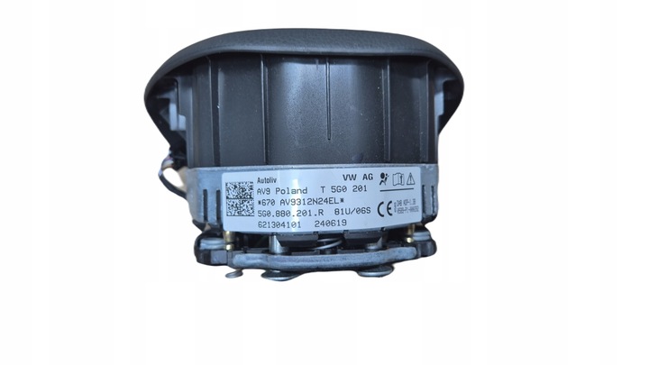 фото №11, Подушка безпеки повітряна подушка air bag vw golf vii 7 рестайлінг 7,5 оригінальний номер 5g0880201r new