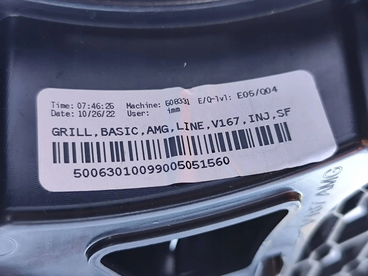 фото №12, Mercedes gle w167 167 решітка радіатора решітка радіатор діамант камера оригінал новий