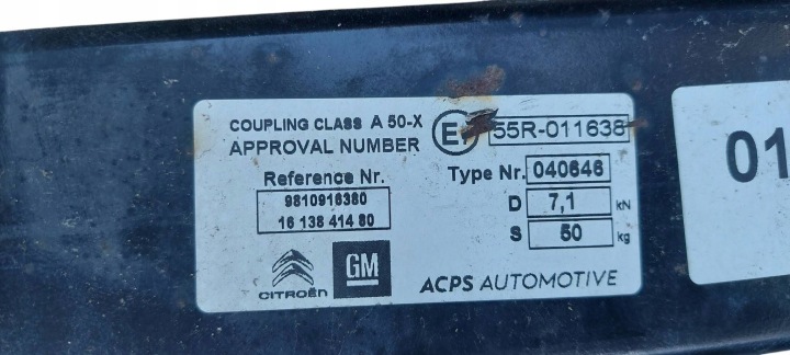 фото №5, Opel crossland x фаркоп / тягово-зчіпний пристрій 9810916380