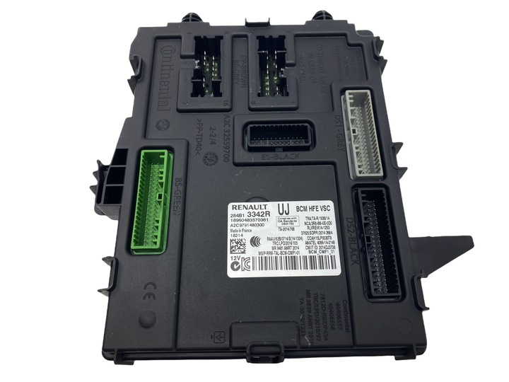 фото №3, Модуль bcm 284b13342r renault kadjar