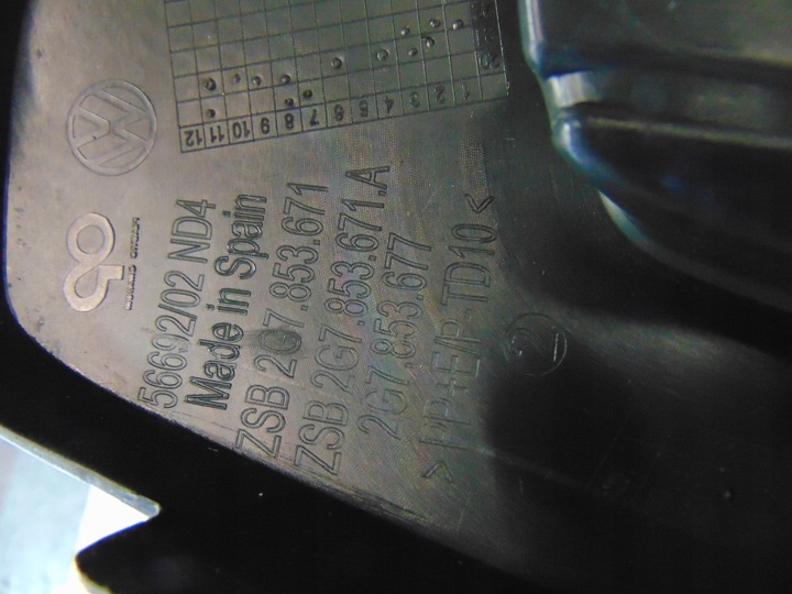 фото №10, Решітка бампера середня перед vw taigo 2g7853671