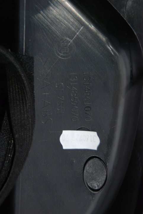 фото №5, Рамка радио защита ducato 11- рестайлинг boxer