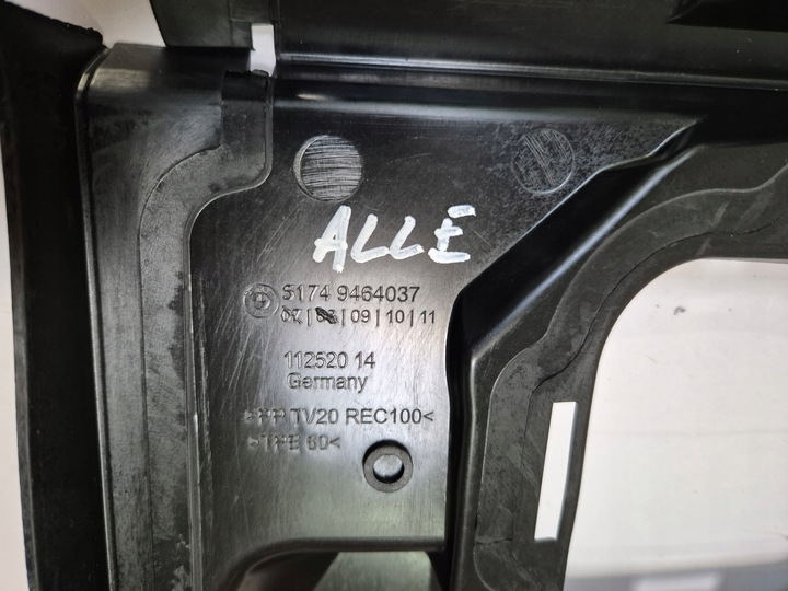 фото №7, Кермо повітря впуск верхній pas 9464037 bmw 7 g70 g73 оригінал нова