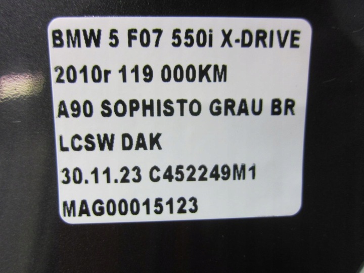 фото №14, Bmw 5 f07 gt крыло левый переднее перед a90 sophisto grau 7248433