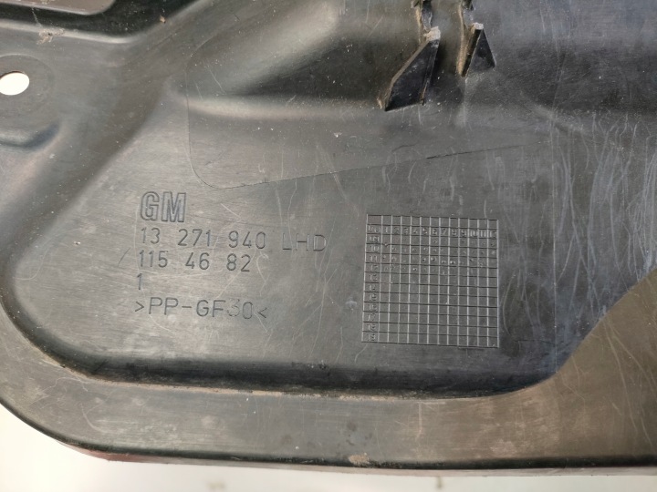 фото №7, Панель под лобовым стеклом нижняя 13271940 opel astra j