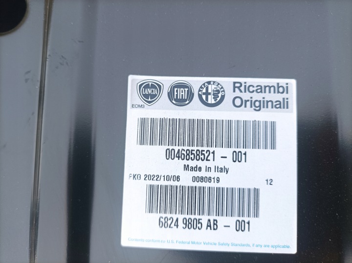 фото №10, Дверь боковые сдвижные лак 549 ducato/boxer/jumper/movano 2006-24