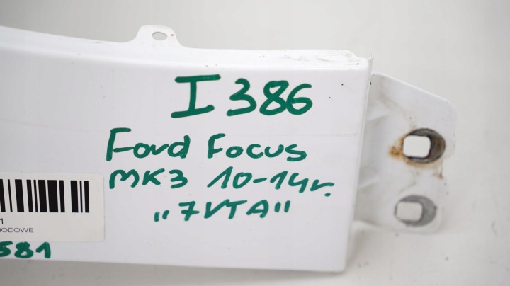 фото №8, Крило праве перед передній ford focus mk3 10-14r 7vta